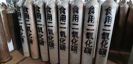 山西液氮充裝公司表示高純氣如何進行配制？