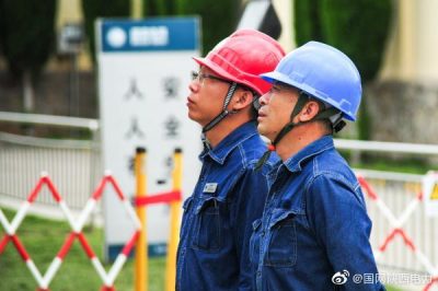 商洛供電公司：工作時(shí)開掛會(huì)怎樣？