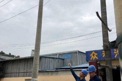 西安市長安區(qū)供電公司開展巡線工作，及時進(jìn)行消缺