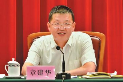 國家能源局在京舉辦“不忘初心、牢記使命”主題教育集中學(xué)習(xí)