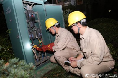 配電運(yùn)檢室及時安排測溫測負(fù)工作，確保設(shè)備運(yùn)行安全