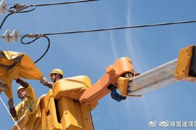 10kV海鄉(xiāng)線#2101027新建線路立桿、搭接增變工程