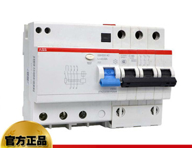 漏電保護器空氣開關斷路器