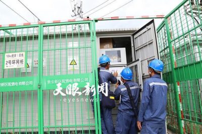 故障來襲0.22秒自動(dòng)復(fù)電！