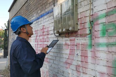 保定市滿城區(qū)供電公司啟動(dòng)移動(dòng)作業(yè)軟件開(kāi)展現(xiàn)場(chǎng)辦公