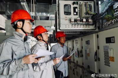 110千伏變電站投運前設備調(diào)試