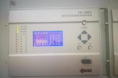 35KV主變差動(dòng)保護(hù)調(diào)試過程和調(diào)試方法