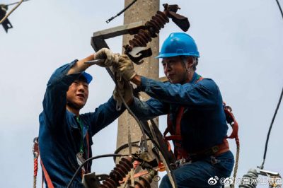 更換老舊電桿、柱上開關、配變刀閘熔斷器