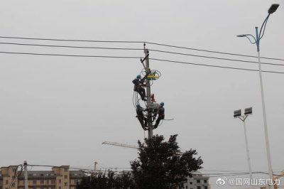 增容配變  新裝分界開關