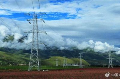 國家電網(wǎng)有限公司在京舉行“數(shù)字新基建”重點建設(shè)任務(wù)發(fā)布會暨云簽約儀式