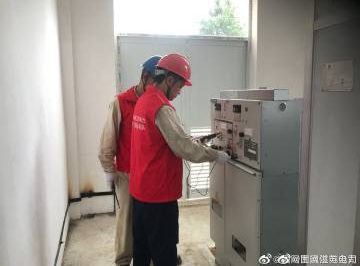 清涼送達，“電先鋒”用心呵護莘莘學子