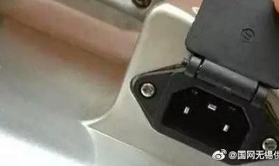 電動車的這個位置特別危險！不能碰！