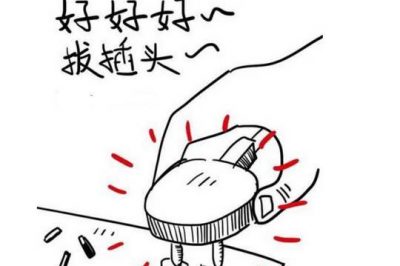 睡前，離家前，你記得給電器斷電了嗎？