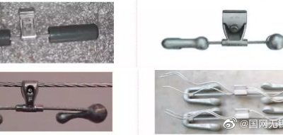 電線上為什么有很多小錘錘？